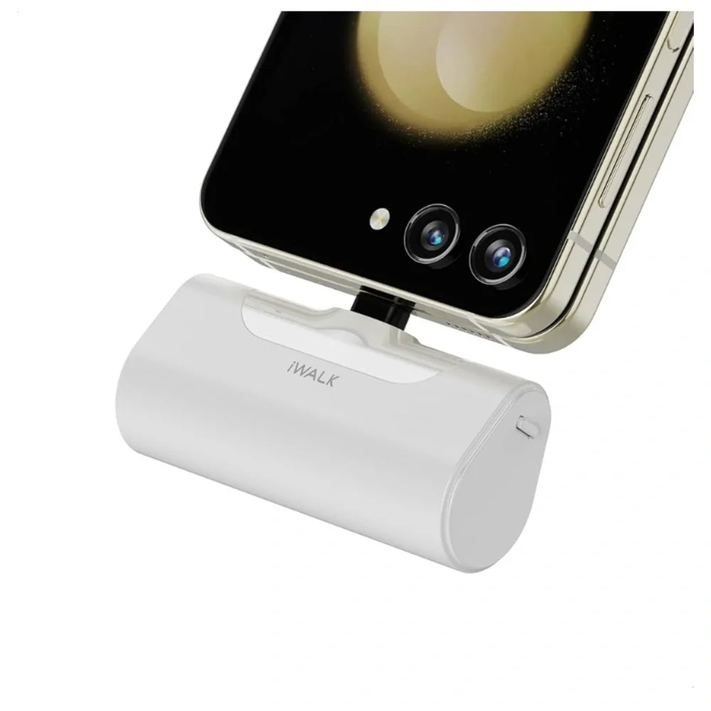 IWALK Docking Battery For IPhone (White)